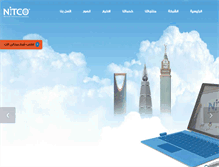 Tablet Screenshot of nitcotek.com